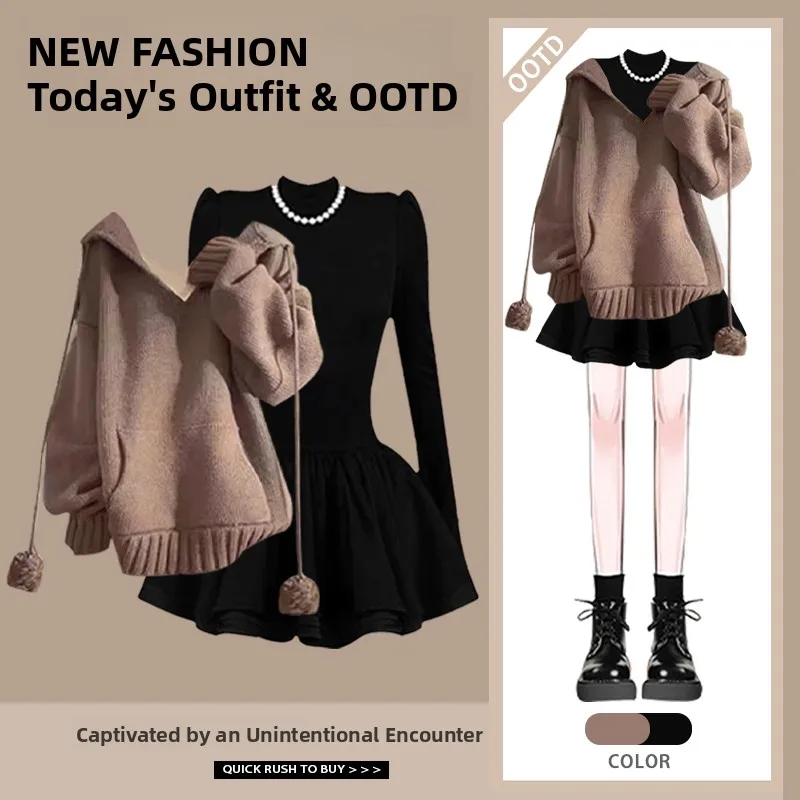 

Faionable Commute Set Women's Loose Long Sve Hoodie Dr Hepburn Sle Autumn New Arrival Two-Piece Suit Casual Chic