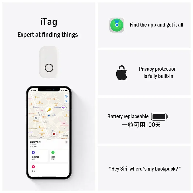 Xiaomi Tracking Devices Bluetooth Tracker Remote Control Anti-lost Key Finder Smart Tag Location Tracking Itag With IOS Find My