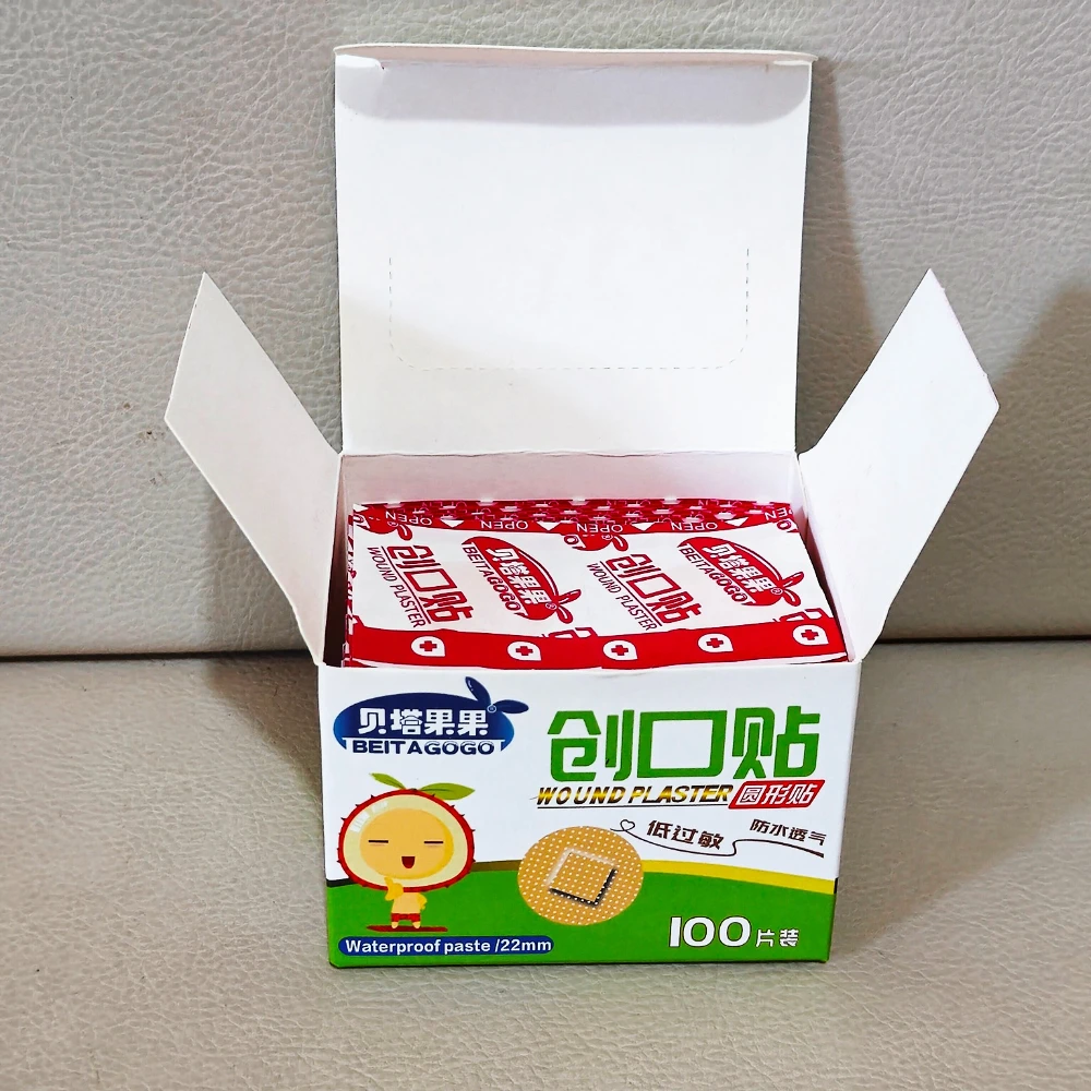 

1/3/5/7boxes BeiTaGuoGuo Band Aid Flexible Fabric Sticker First Aid Bandage for Baby 100pcs/box