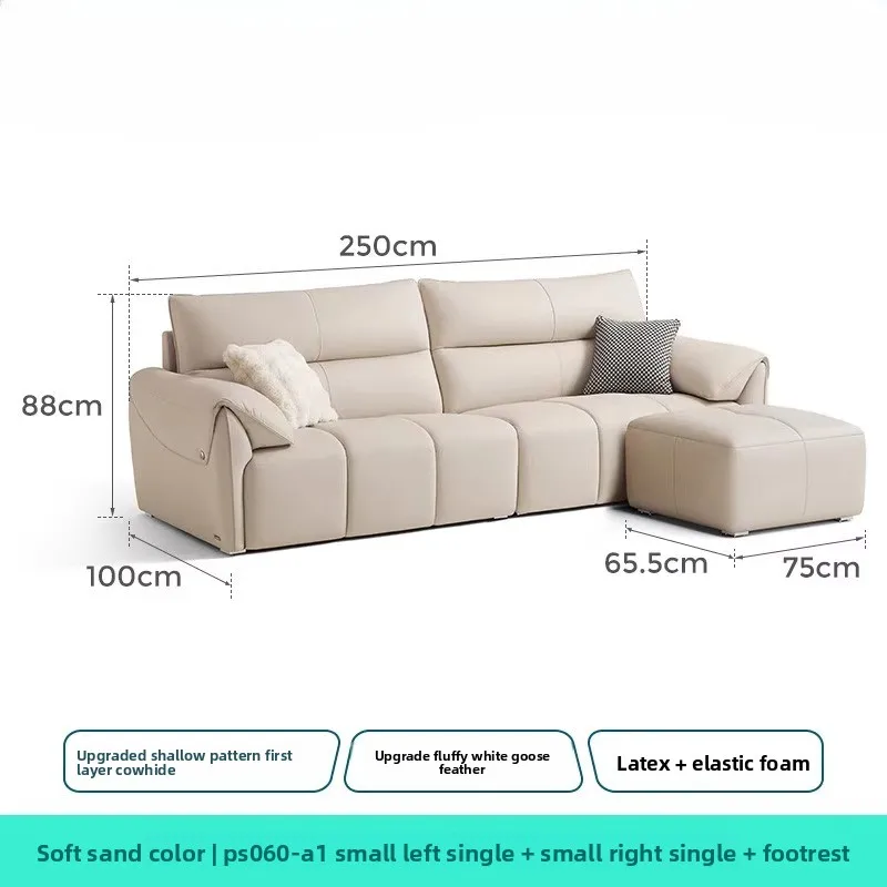 Sofamöbel aus Leder