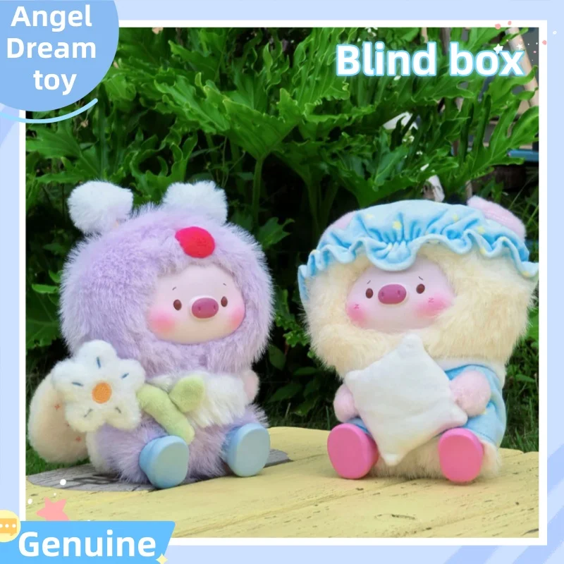 

New Genuine Stock Zhiwu Sleeping Cap Goodnight Song Series Blind Box Trendy Toy Bag Pendant Cute Ornament Decoration Girl Gift