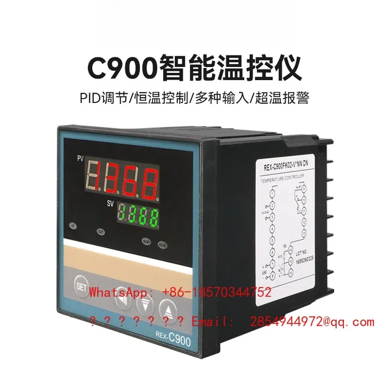 Ljy REX-C900 Digital Intelligent Temperature Controller PID Instrument Injection Molding Machine Oven Temperature Controller