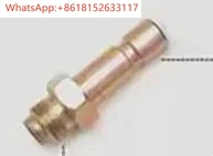 ملحق SJB-50Z مضخة زيت صفراء شاحن شحم يدوي مسدس شحم يدوي YGL-L مسدس تزود بالوقود اليدوي #2