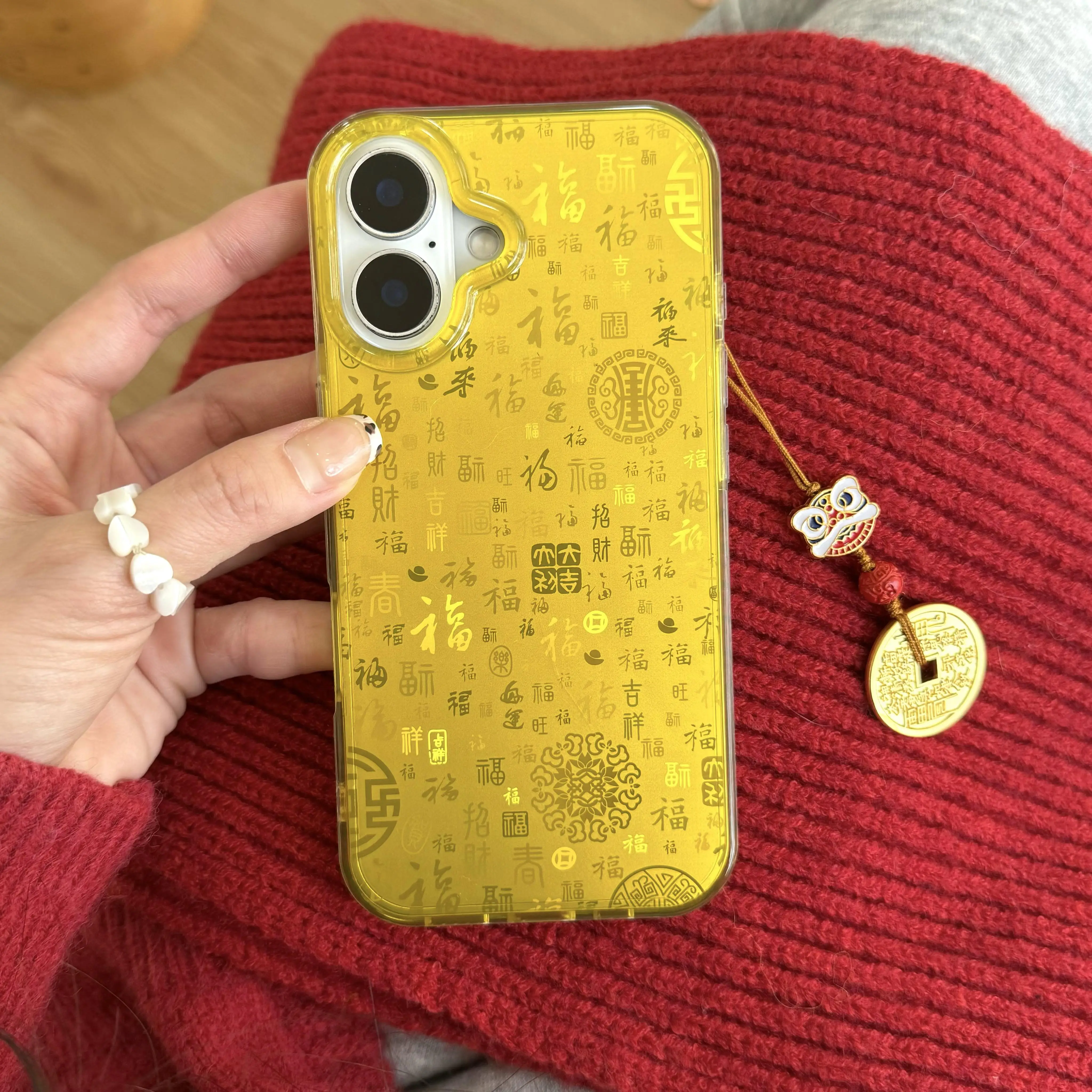 Auspicious Chinese Character Fu Lucky Pattern with Coin Dangle Phone Case for iPhone 16 15 14 11 12 13 Pro Max Plus Back Cover