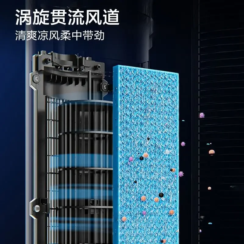 Midea cooling fan household cooling fan new model refrigerator small dormitory mobile electric fan negative ion purification air