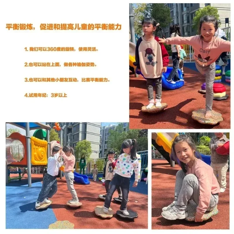 Children's Toys Rainbow Crossing The River Stone Early Education Concentration Training Balance Stepping Over The Bridge Stone