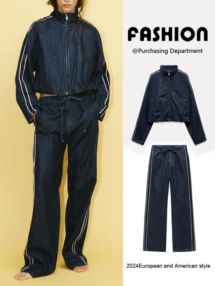

Spring New Arrival Women's Patchwork Stripe Jaet with Side Strap Denim Jeans Long Sve Faion Set ZA2025 6929075 69290