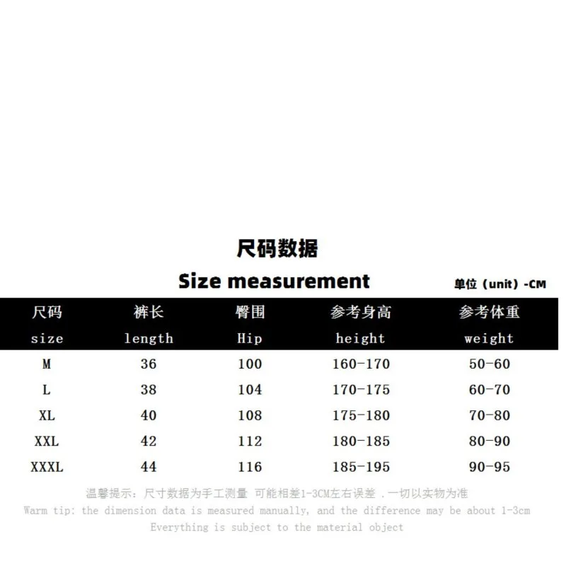 Summer Elastic Drawstring Designs Sweat pants Luxurious Fashion Plaid Straight Casual Shorts Men\'s Solid Color Loose shorts Y2K