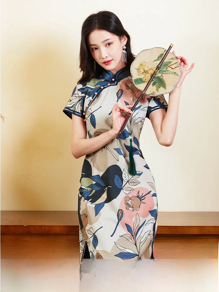 Ele Red Face Dr Yu …