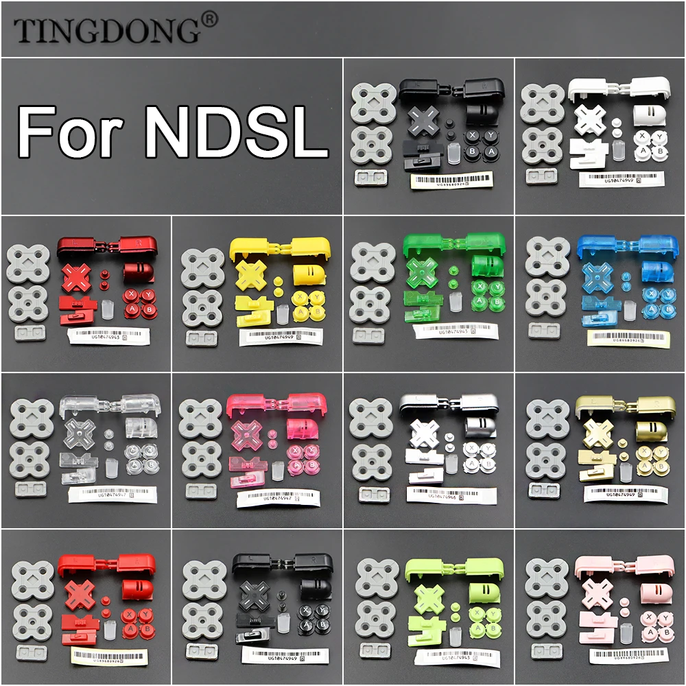 1Set For Ndsl Repla…