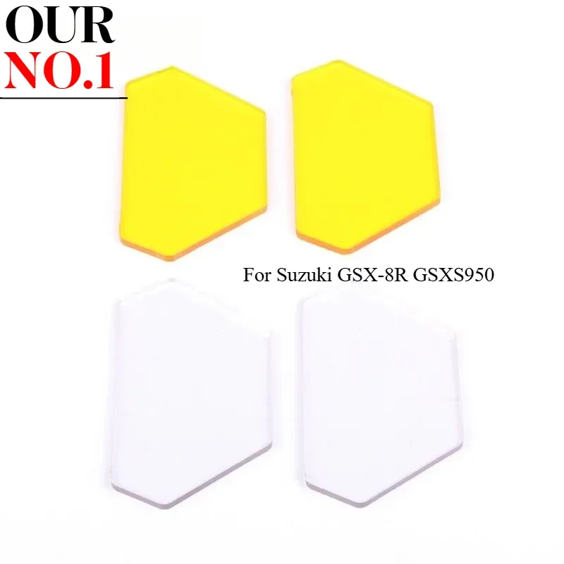 

GSX-8S modified headlight protector GSXS950 motorcycle headlight protector lamp shield