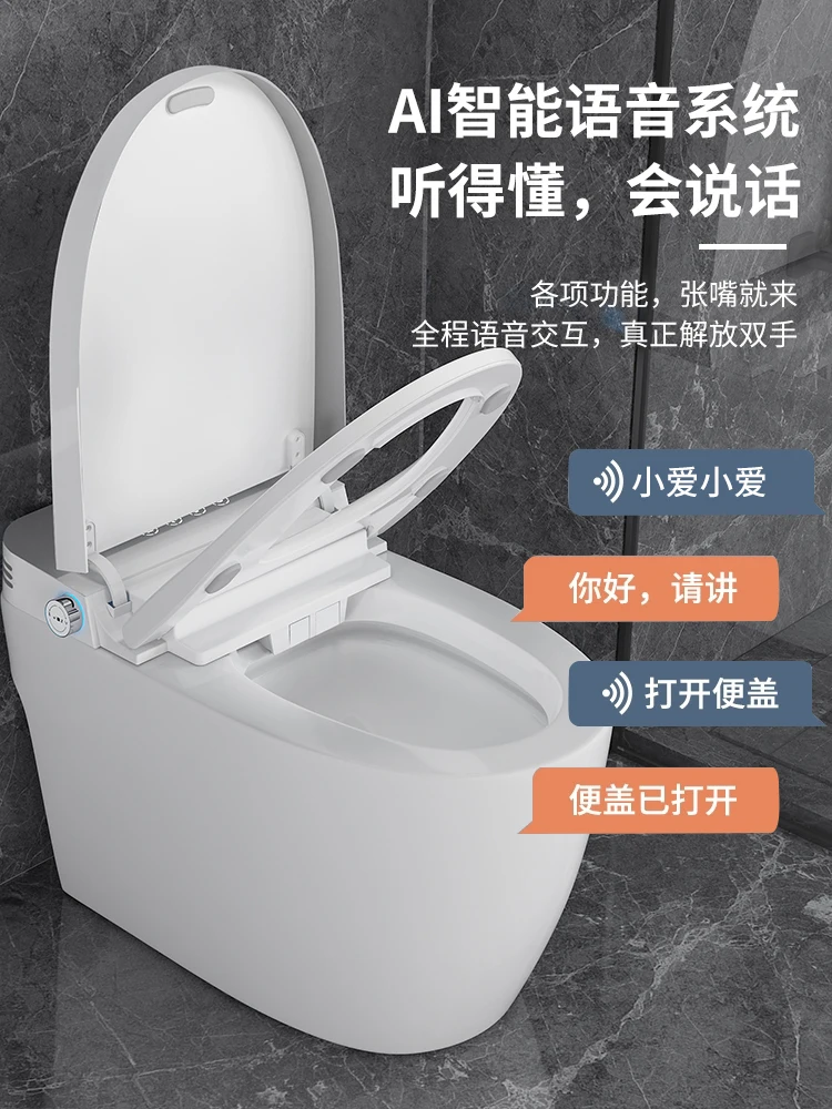 Eurofin intelligent toilet full-automatic flip-cover integrated instant hot toilet with water tank without water pressure limita