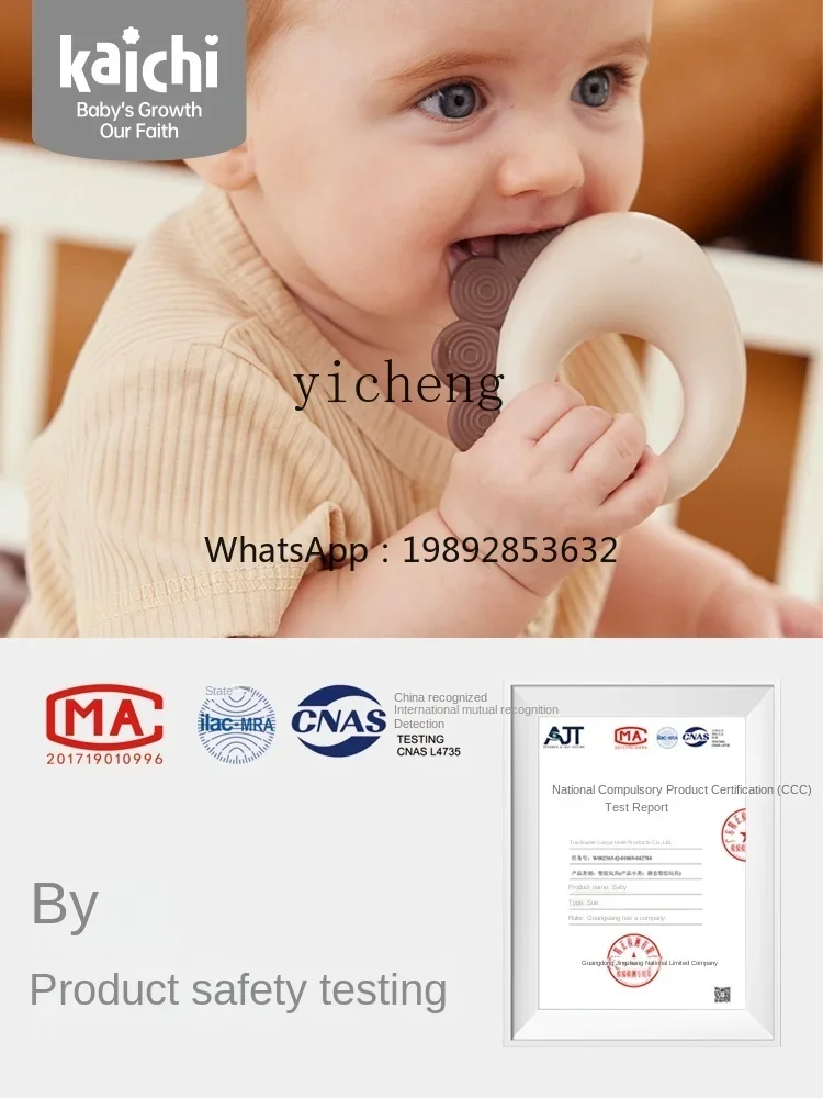 AH  Newborn Baby's Rattle Gift Teether Biteable Soothing Baby Toys