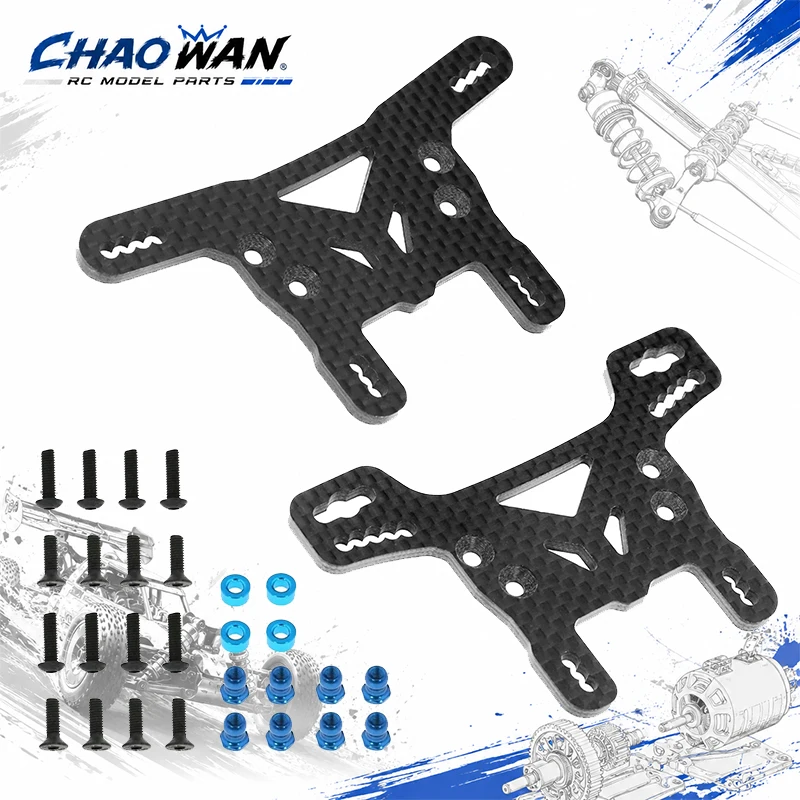 Carbon Fiber Front Rear Shock Tower Plate High Rigidity Lightweight Upgrade Spare Parts for Tamiya XV02 XV-02 Pro 58707 1/10 RC