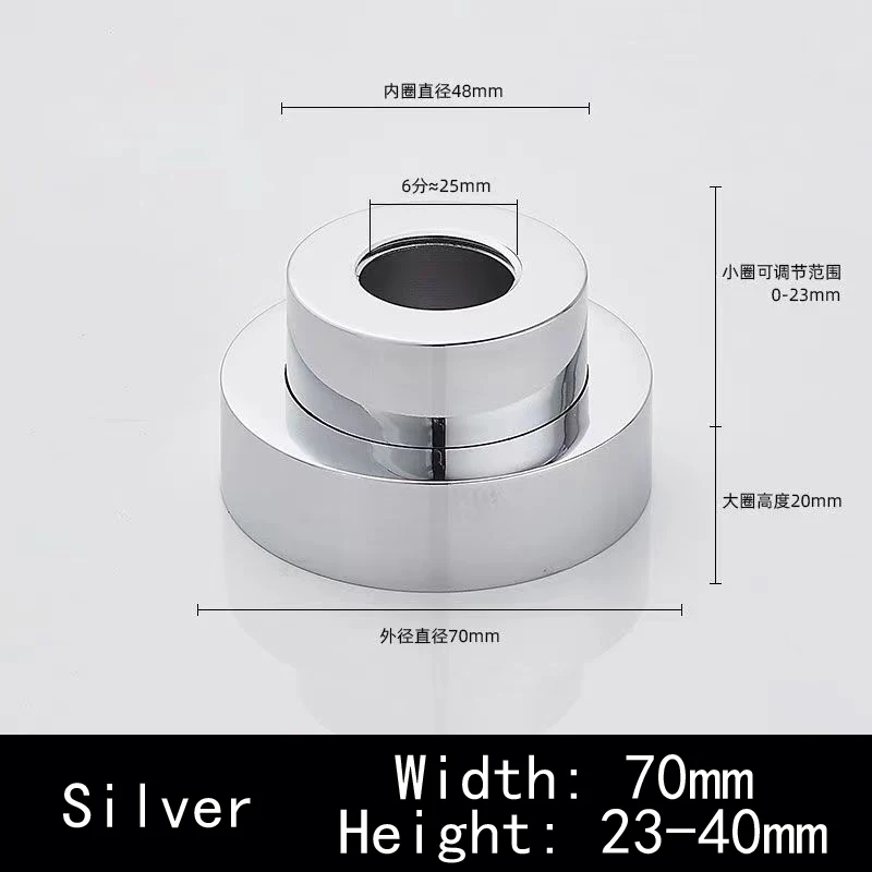 Variant: 70mm round silver