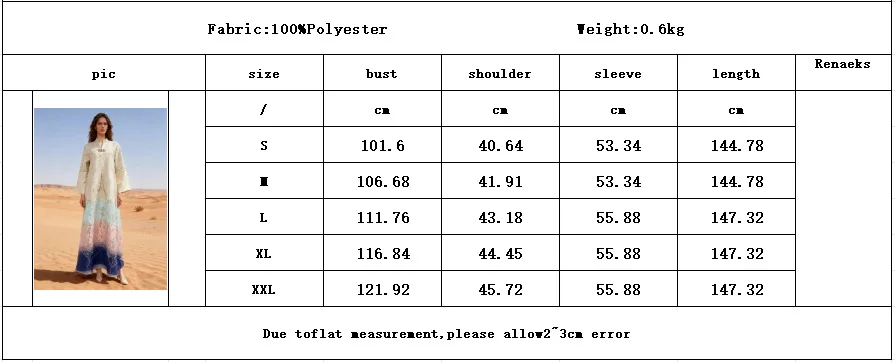 우아한 아바야 럭셔리 자수 프리미엄 두바이 아바야 자카드 그라데이션 자수 카프탄 여성용 단정한 갈라비아