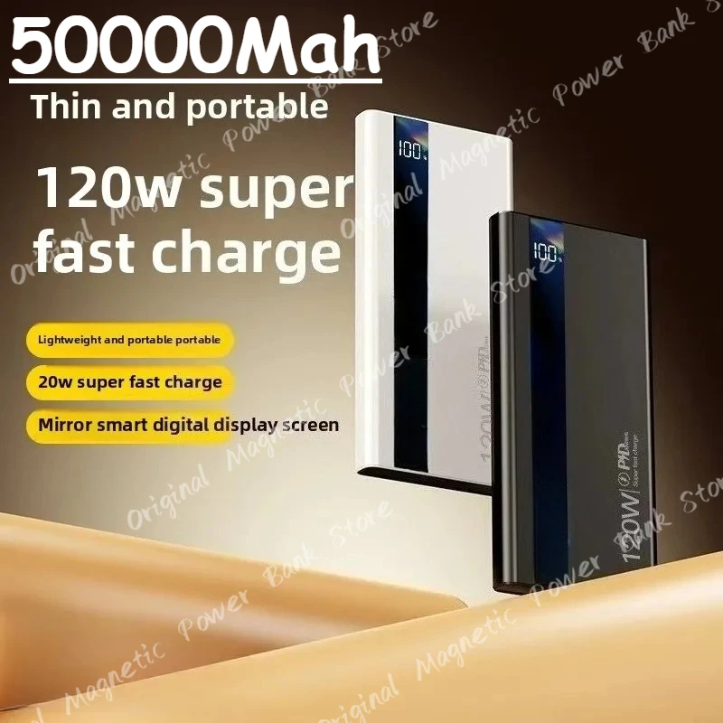 

Powerbank 50000 мАч 120 Вт сверхбыстрая зарядка портативное зарядное устройство высокой емкости с цифровым дисплеем Power Bank для Iphone Samsung