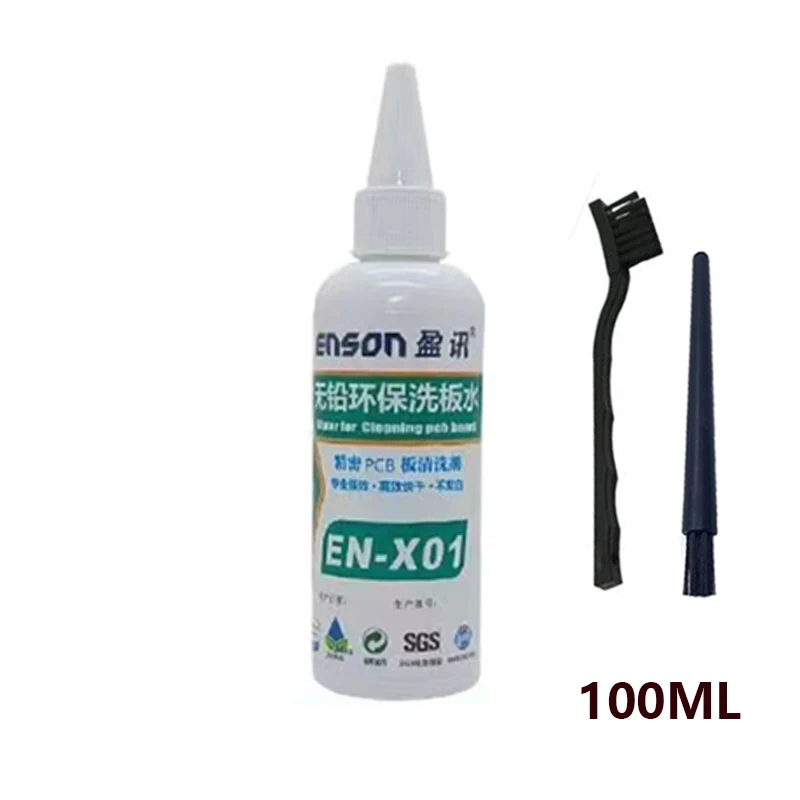 Lead-free Soldering Flux Clean Liquid ,Phone PCB Board Repair Degreasing Oil Cleaning Agent Soldering Stain Remover 100ML