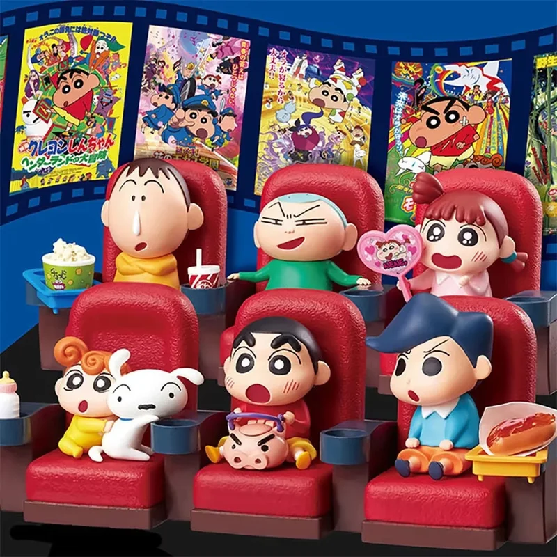 2024 Crayon Shin Chan Chunri Theater Scene Decoration Doll Doll Machine Box Egg Children'S Toy Desktop Decoration Festival Gift