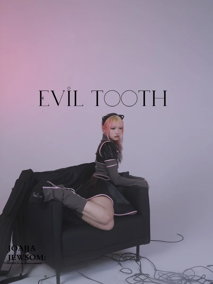 

Теплый вязаный кожаный свитер с пышными рукавами, двухцветный дизайн, длинный рукав, круглый вырез, цельный, зимний, модный