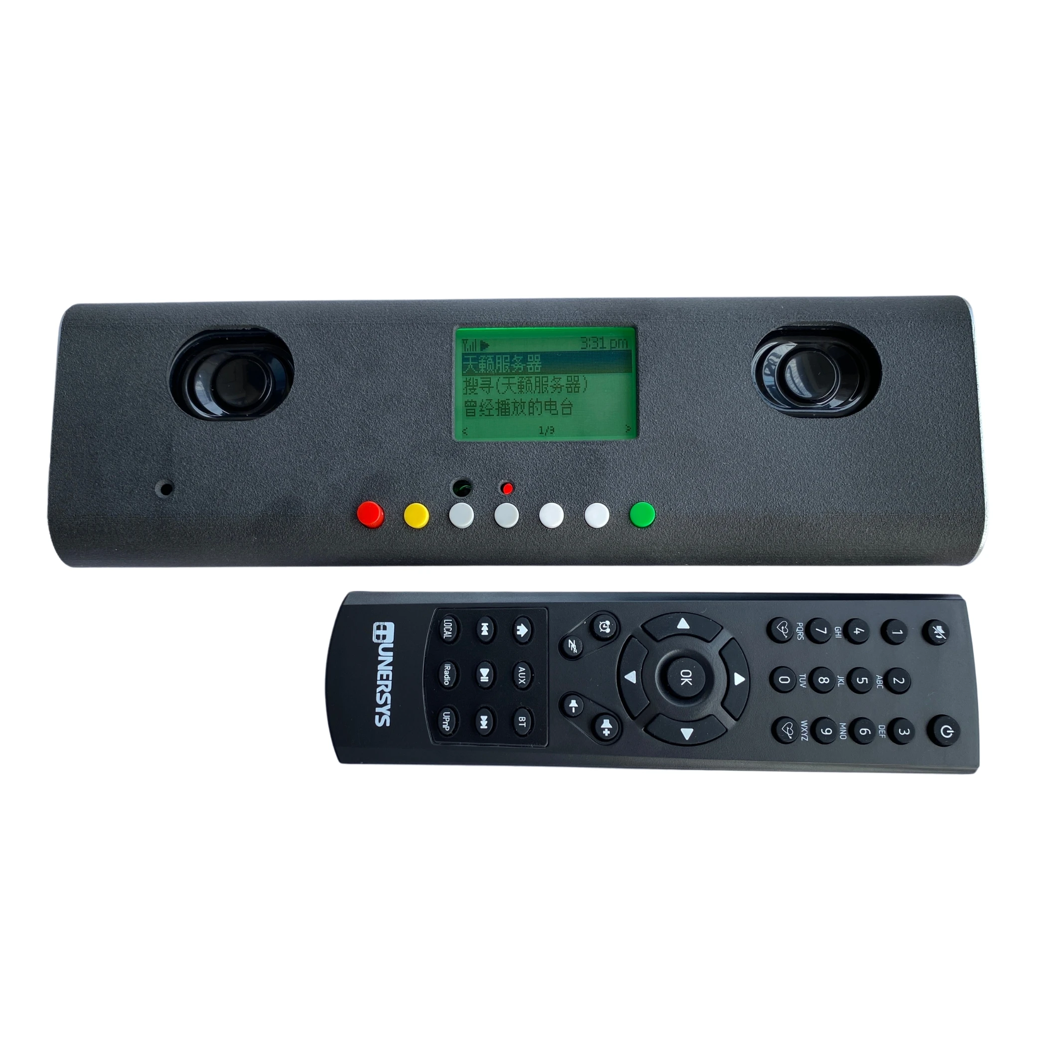 

Internet Radio receiver WiFi Dual Alarm Clock Wireless Audio Internet Digital Radio Portable HiFi Stereo Blue -tooth Player