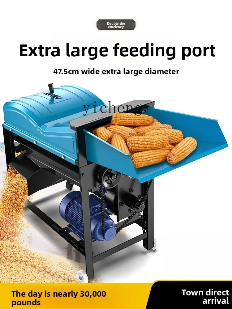 TQH Double Roller Corn Thresher Household Small Automatic New Style Corn Peeler Electric Corn Thresher Machine Artifact