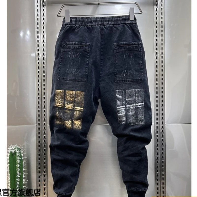 

Korean Style Clothes 2025 Men's Loose Fit Casual Jeans Spring Autumn Trendy Korean Style Stretchy Luxury New Punk Harem Pants