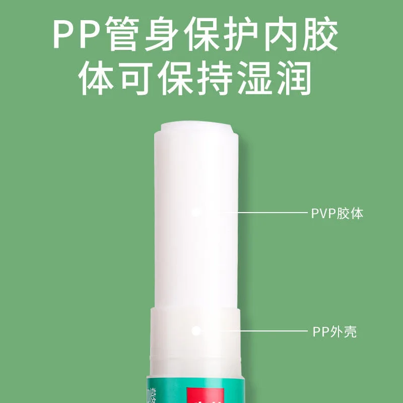 Deli 7102 7101Washable PVA Glue Stick Formaldehyde Free 9g 21g 36g Solid Glue Sticks for Glue Gun School And Home Use 1 Or 12PCS