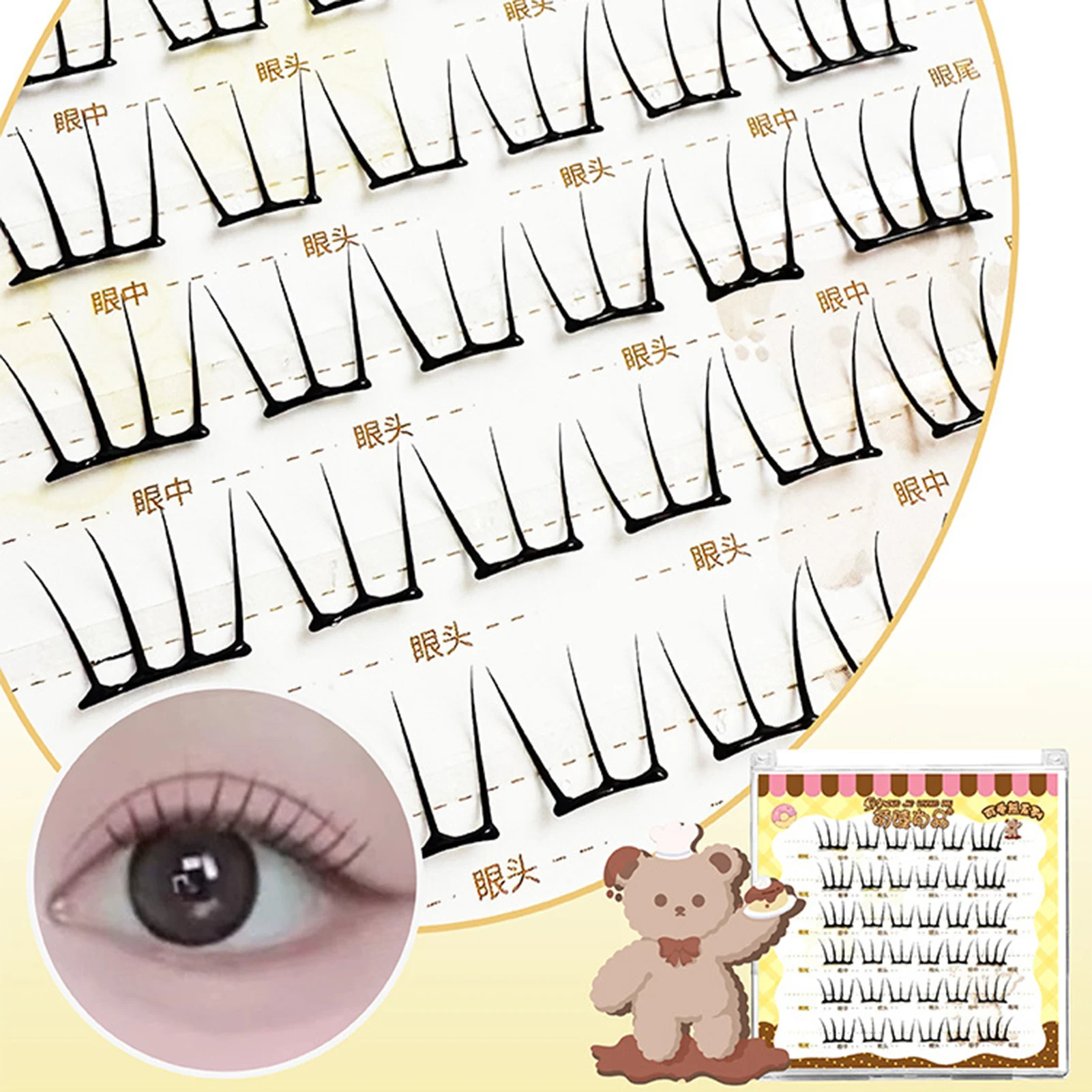 Faux-cils sans colle, 6 rangées de 11 à 12mm, noirs, naturels, vaporeux, sans colle, Extension de cils, bande dessinée coréenne en forme de U