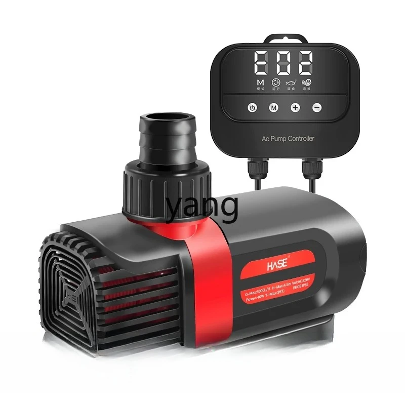 LTT1 fish tank ultra-quiet frequency conversion plug-in pumping pump household small circulating pump