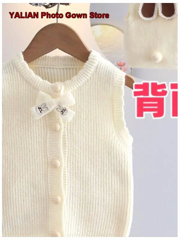 Children Vest Little Kids Spring Autumn Rabbit Ears Stylish Knit Cardigan Infant Waistcoat