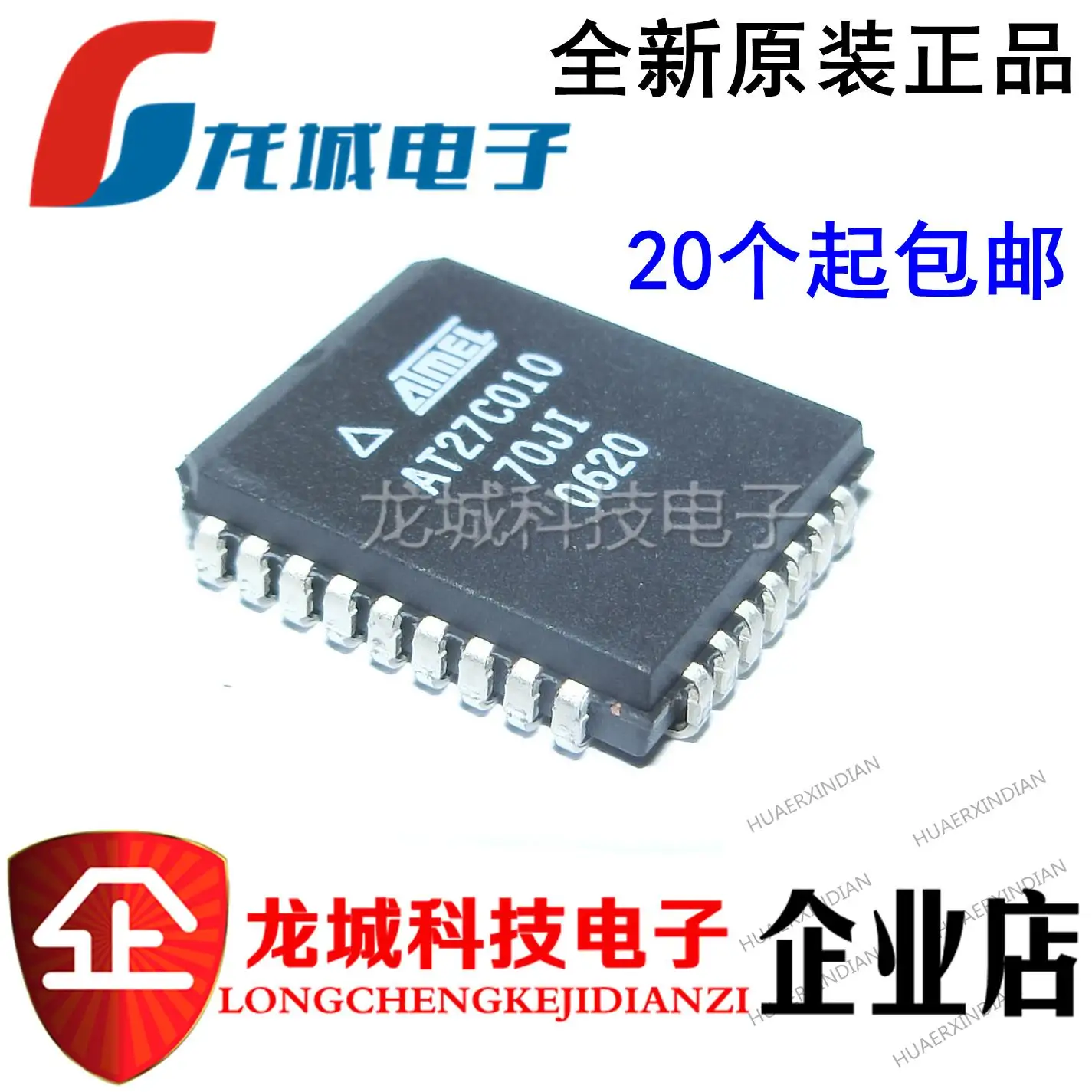 

10 шт. Φ PLCC32 новый оригинальный телефон