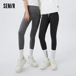 Semir Shark Pants Women Summer Jogging High Elastic Slimming High Waist Yoga Outerwear Sports Cycling Pants