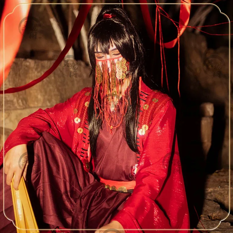 Anime Dao Guilty Immortal Li Huowang Cosplay Masks Props Big Fire Li Red Mask Cosplay Accessories For Halloween Party