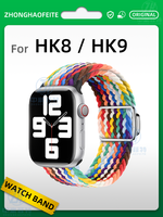 Strap For HK9 PRO+ HK8 PRO MAX HK9 ULTRA HK8 Ultra GEN 2 Nylon Magnetic buckle Braided Band series 9 8 6 7 se Ultra 2 Bracelet