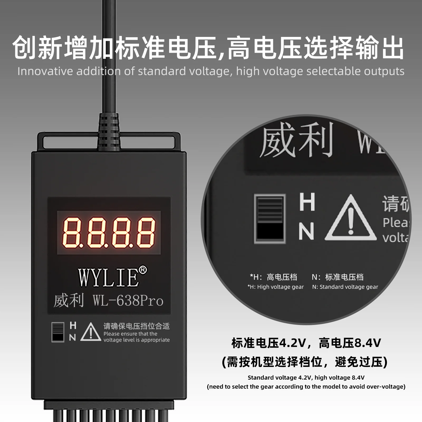 WYLIE WL-638Pro Power Supply Cable for iPhone 6G-16 Pro Max Android Motherboard Battery Boot line Over voltage Protection