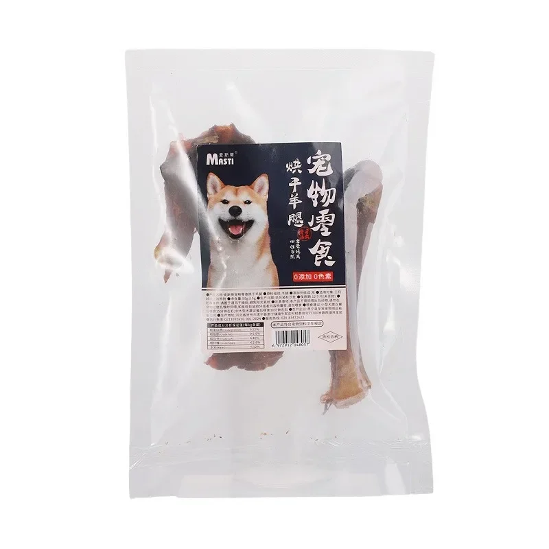 Dog Snacks Pet Snacks Drying Leg of Lamb Dog Chew Bones Molar Air-dried Pure Meat Enhance Immunity Nutritional Supplements