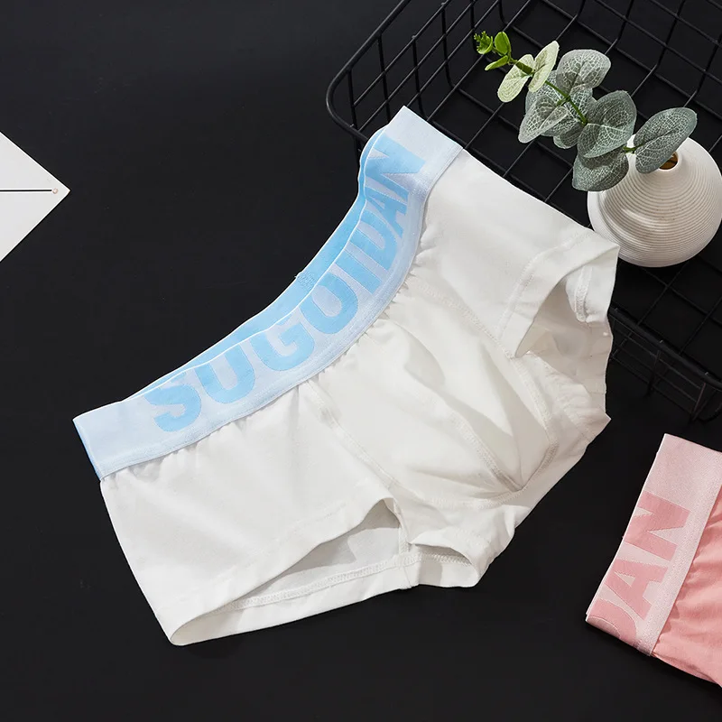 SUGOIDAN Trendy and Fashionable Low Waist Underwear Sexy U-convex Pure Cotton Flat Corner Pants Slim Fit Sports Breathable