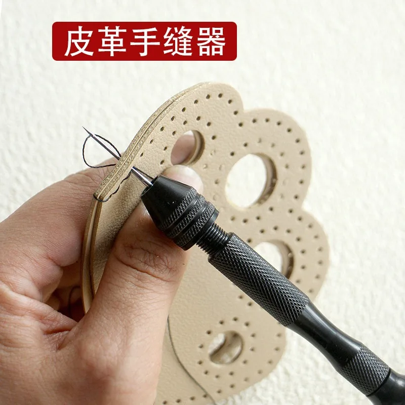 Leather Hand Sewing Machine Hand Push Needle Leather Goods Handmade Fabrics DIY Luggage Mending Shoes Sewing Accessories Tools