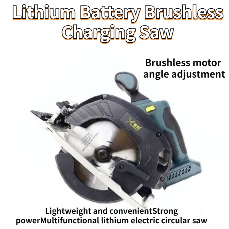 

HILIXUN Brushless electric circular saw, rechargeable portable electric saw, circular saw, electric sheet cutting tool