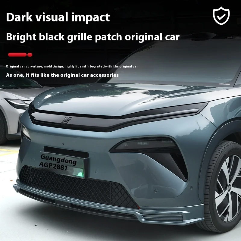 يصلح ل BYD Sealion 8 Tang L Dmi/P EV الوجه الأمامي اسوداد تقليم مصبغة شعار المضادة للخدش لاصقة تزيين تعديل #3