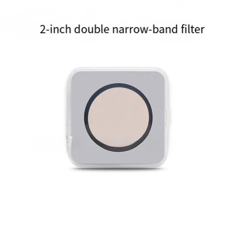 1.25 inch Duo-band 2 inch Duo-ban deep space photography dual narrowband filter light pollution filter