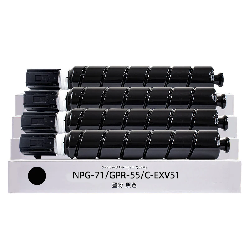 キャノン　npg-71 NPG-71 GPR-55 C-EXV51 Toner Cartridge Compatible For Canon Canon