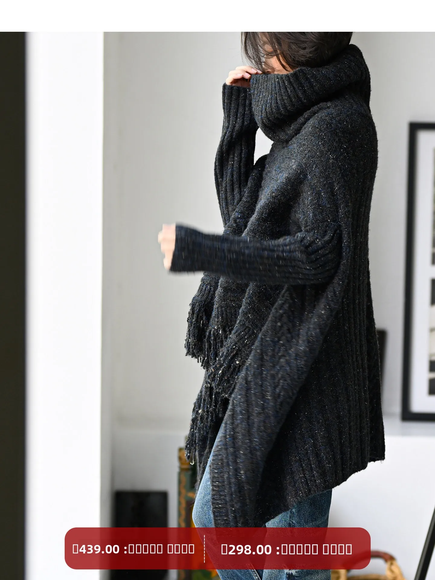 

Ретро-свитер с высоким воротником и свободными плечами из шерсти для женщин, осенне-зимний, вязаный, в стиле Милан, повседневный, для работы и отдыха