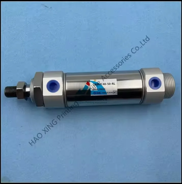 

Printing Machinery Spare Parts Pneumatic Cylinder CBM2C40-50-RL for Komori Offest Printing Machinery CBM2C40-50-RL Best Quality