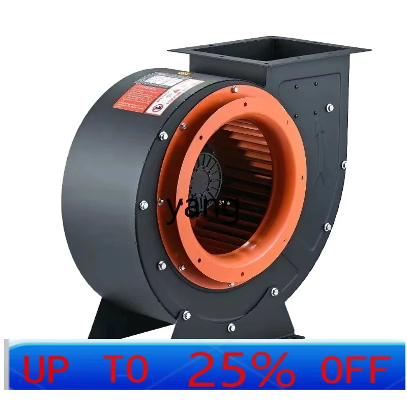 LTT centrifugal ventilation and ventilation barbecue truck smoke exhaust blower industrial strong high power