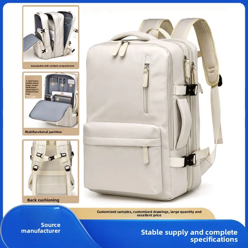 

Легкий и простой рюкзак для путешествий, большой вместимости, для Европы и США, дорожная сумка для ноутбука, сумка для поездок на работу.