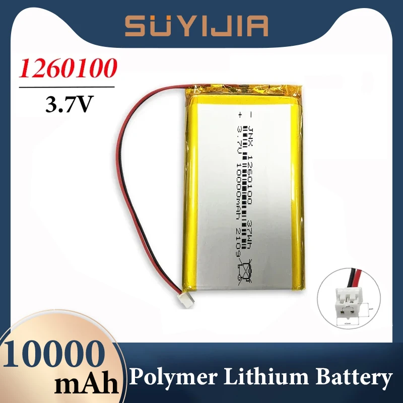 1260100 Rechargeable Lithium Polymer Battery 3.7V 10000mAh Suitable for Bluetooth Headset MP3 MP4 Remote Control Electric Toy