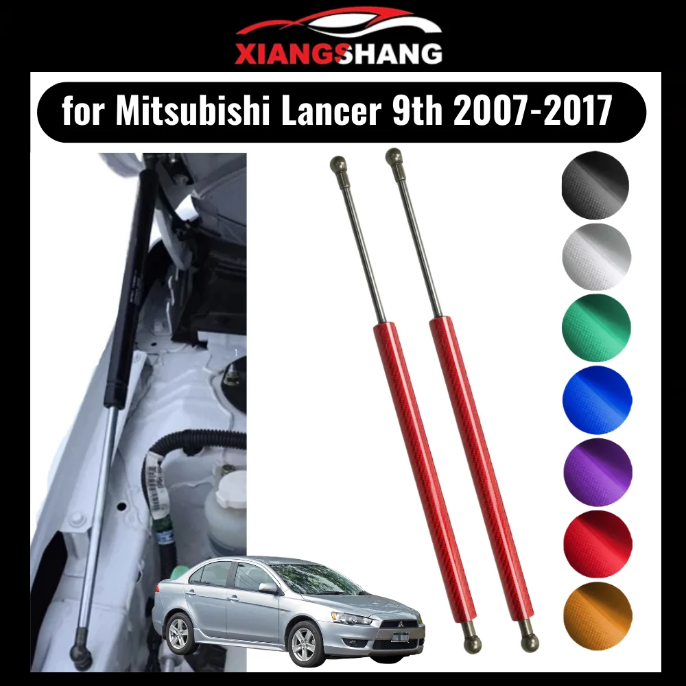 

Hood Damper for Mitsubishi Lancer ninth generation 2007-2017 Gas Strut Lift Support Front Bonnet No-drill Full Set