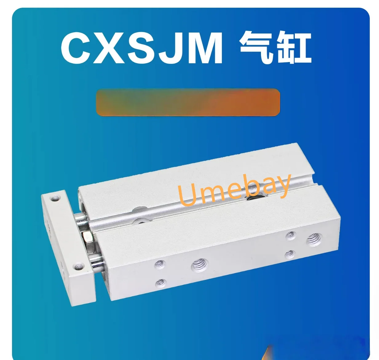 

1 штука, CXSJL20-10 / CXSJL20-20 / CXSJL20-30 / CXSJL20-40 / CXSJL20-50 / CXSJL20-75 / CXSJL20-100